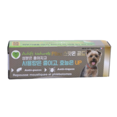 필루 네츄럴 스팟온, 1ml, 3개