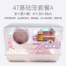 b47a9519fa32e3c42dfb18965f9e15160b43fcb22d28dc79ddee719158f2.jpg