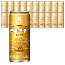 캔커피포장기조작원