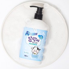 말랑이밀크로션