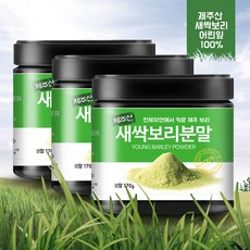//상품명