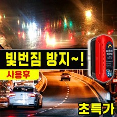 [독일기술 업그레이드] 1/1+1 자동차 유막 제거 유리 발수코팅제 유리막 코팅제 유막 제거제 유리 세정제 유막 제거 스펀지, 1개, 125ml