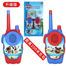 퍼피구조대핸드폰