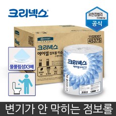 9a00728b6cb3ee6b4e1b0c6d5c79e91d3c170a44e947aa59ab7777e321b2.jpg