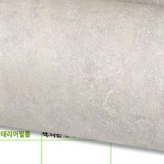 씽크대상판시트지