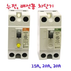 b42a13b872053ccb5d8134f031a7305b6eb545d64a3e8b5032f681e0dfe8.jpg