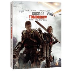 엣지오브투모로우