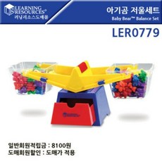 러닝리소스아기곰