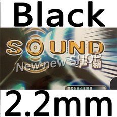 리얼탁구파워스매시