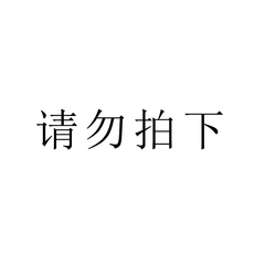 04e2b9c0dd092b74988032584b40ebe395d7b80405ba84fcd0783b3a0ec3.png