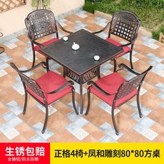 37b7172685942626ee54e96b1762cbcd57334dafbc61b1ab42c1ccdbde21.jpg