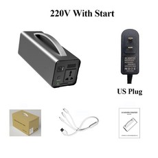 220볼트보조배터리