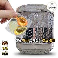 bc8a3435098e7327c95608eef970ae5d9abc37fb0008e70c92df91c18a03.png
