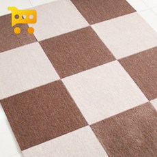 셀프카페트타일