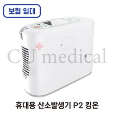 cu메디칼강아지산소마스크