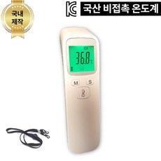 b2458ae5fcdbac59885e6698bcbc145c6913ee05ba236410cb5e1c66bf0b.jpg
