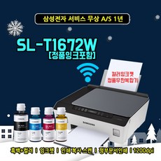 8bdd5c4d869d0bb2a3dcb19b74f3645201cceee50bdce66fb340713fdd28.jpg