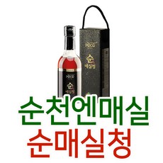 포코앤루시