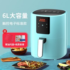 에어메이드9