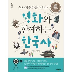 오조봇과함께하는코딩2