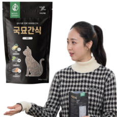 뿌와캔디 국묘간식 국내산 관절&눈&피부 고양이 간식 250g, 연어맛 4개 + 연어&참치맛 4개, 8개
