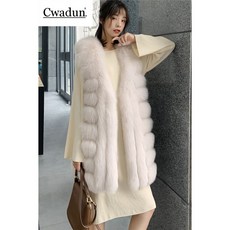 여우털커프스천연