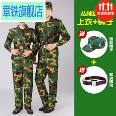 cc55053e1b3aaae1cfe457e583547f083ca48b76b4040af1ae222a4a6ad7.jpg