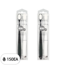 오픈스페이스 소프트 만모 임산부 칫솔 2종 세트, 2개입, 150개