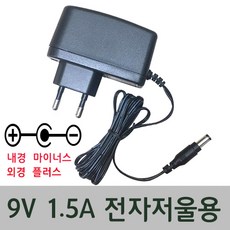 순흥전기9v