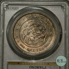 995e3bdb9db78e86f2a6d8964532fa1282ea0a98ba1044962137642569c0.jpg