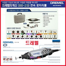 1a344fcbdd0c1adb08167f63449cdb265bbd44c769be6571ade687d570b0.jpg