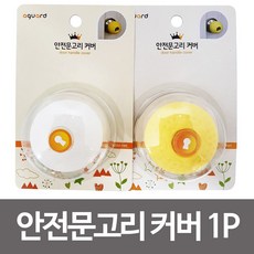 173caae1278363608a686b2515dc1e17cfffd8a097b4c9a55f4d3776a4a7.jpg