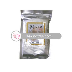 서강황치즈분말
