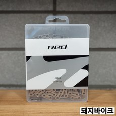 신형 스램 레드 AXS 체인 RED E1 12단, 1개