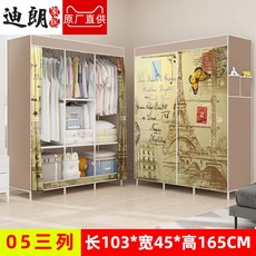 3ed2b136a7841ff00f5ebc1b27649598414a0e314fe47711fc7243ec9d03.jpg