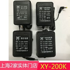 신영 XY200K5V6V9V12V08A 전압 안정 전원, XY-200k 9v 0.8A