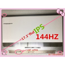 b173han03.2
