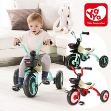 지오스유아자전거