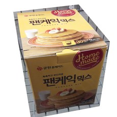 마운틴팬케이크성장카드