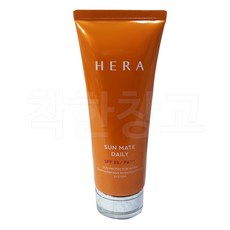 헤라 선메이트 데일리크림 70ml SPF35/PA+++ 코스트코