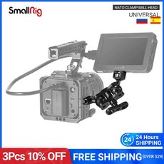 스몰리그모니터매직암