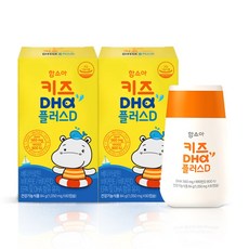 함소아dha