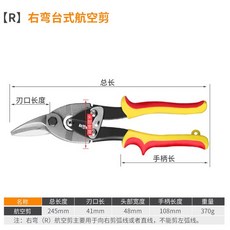 알루미늄징크