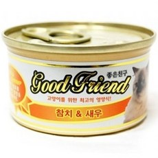 고양이 참치새우 통조림 85g 1P 영양 습식 사료 간식, 1개