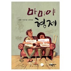 에쿠니가오리도서