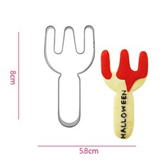 라이스퐁당17