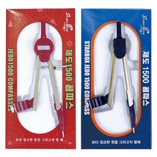 스타박스스태들러콤파스