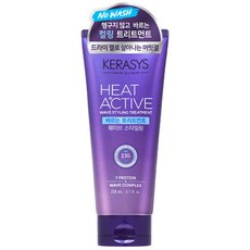 케라시스바르는트리트먼트