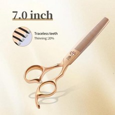 Fenice 로즈 골드 반려견 손질 가위 톱니 모양 곡선 흔적 없는 V자형 이빨 JP440C 6.5 인치 7.0, 1개, 11 7.0 V-shape