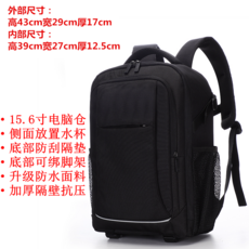 0d877807a763dc1422a477b6004d15aa4493c78d0b54584e41dcd0f4a3a8.png